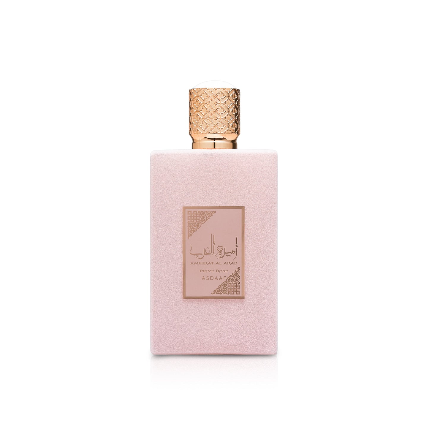 Lattafa Ameerat Al Arab Prive Rose Edp 100ml