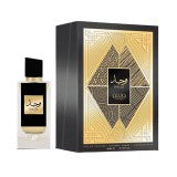 LATTAFA WASAM WAJD 100ML