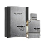 AL HARAMAIN AMB CARBON 100ML