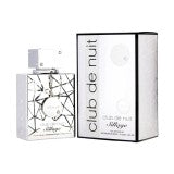 ARMAF SILLAGE EDP 105ML