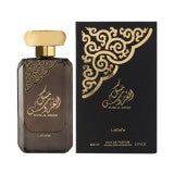 LATTAFA MUSK AL AROOS 100ML