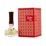 AFNAN MIRSAAL WHITE L 90ML
