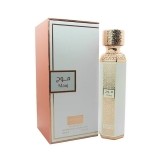 ANFAR S. MAUJ UNISEX EDP 200ML