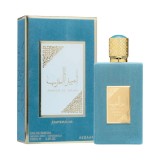 ASDAAF AMEER IMPERIUM 100ML