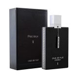 ARMAF PRECIEUX I EDP 55ML