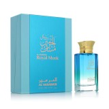 AL HARAMAIN AMB ROYAL MUSK