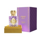MAWWAL OASIS JANAH 100ML