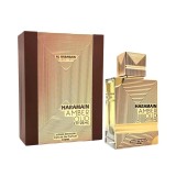 AL HARAMAIN GOLD EXTREME 100ML