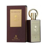 PARIS CORNER EMIR PATCHOULI NO7 60ML
