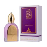 PARIS CORNER PARIS MUSK TWILIGHT SHADOW