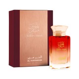 AL HARAMAIN AMB MUSK 100ML