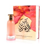 PARIS CORNER PARIS BAYN AL ASRAR 100ML