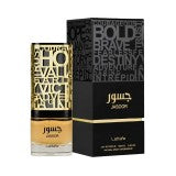 LATTAFA JASOOR 100ML