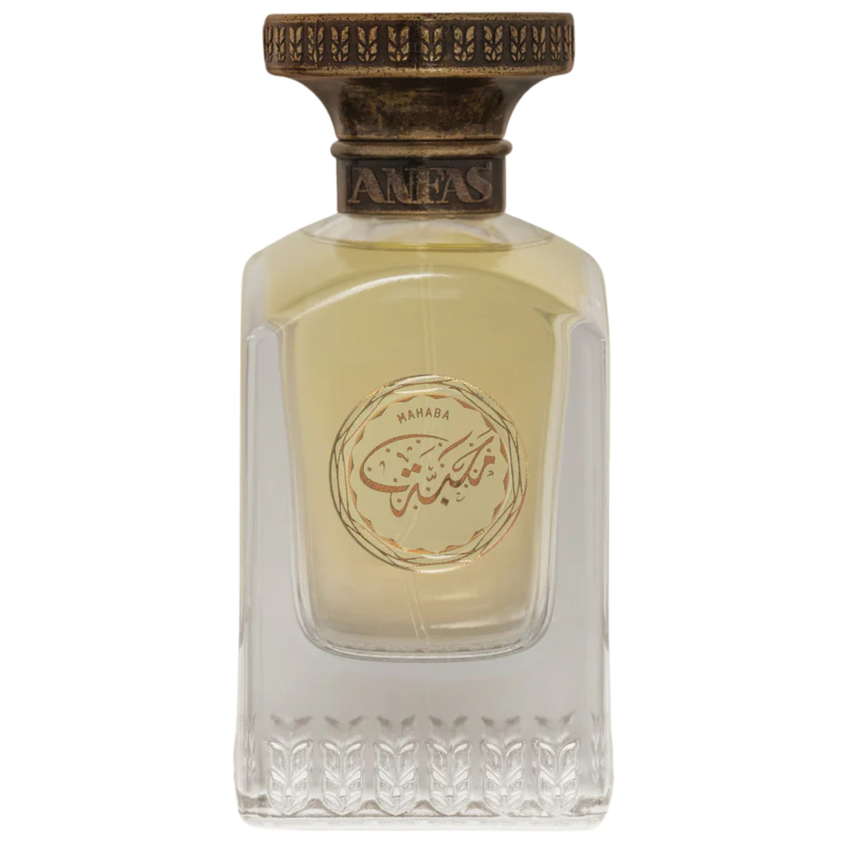 Anfas Mahaba 75ml